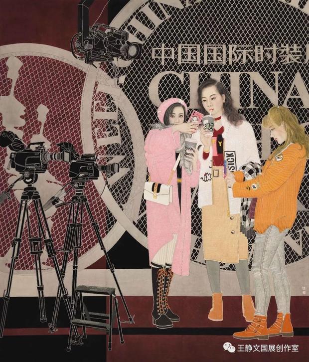 王静文国画作品欣赏展,第11届全国工笔画作品展精品欣赏