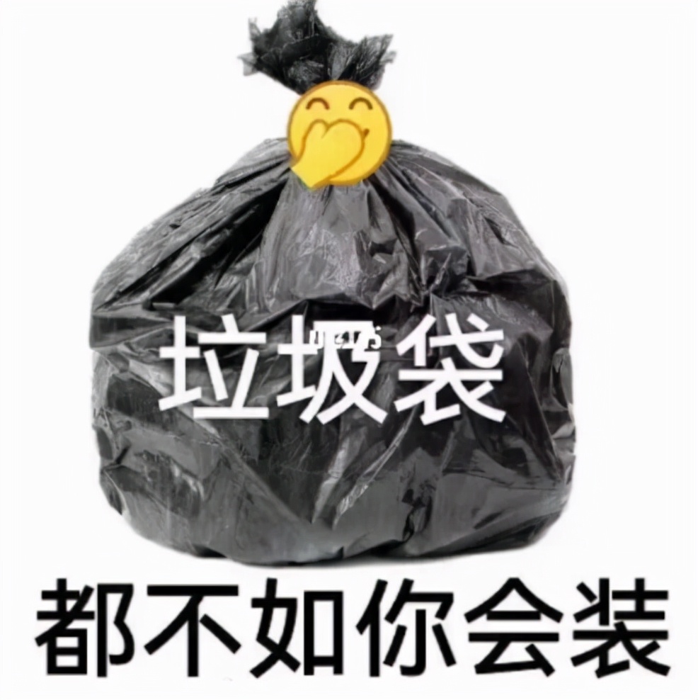 鍓戠綉涓変拱id,鍓戠綉涓塱d瑙勫垯