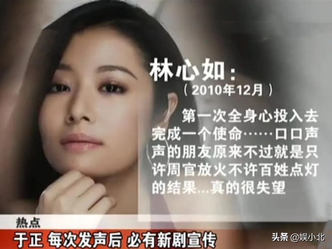 演技太差被开除,拒交稿件遭软禁,地下室内吃馊饭,于正的赤子心