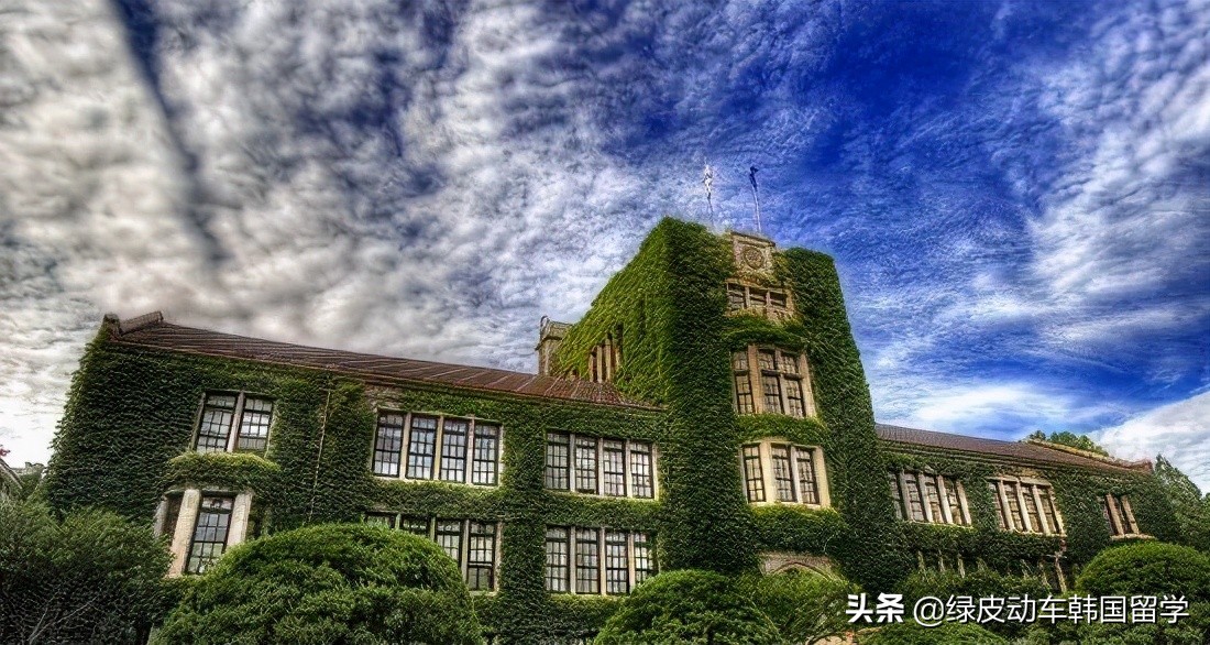 盘点那些出现在韩剧中的大学校园