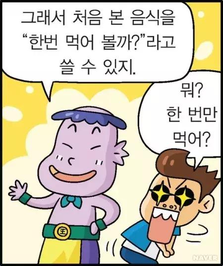 问题解答方法有什么 (答疑解惑多少个问题)