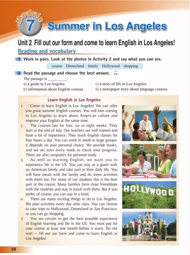 鍏勾绾т笅鍐岃嫳璇鏈勃鏁欑増鍗曡瘝,鍏勾绾ц嫳璇鏈笅鍐岀炕璇戜汉鏁欑増