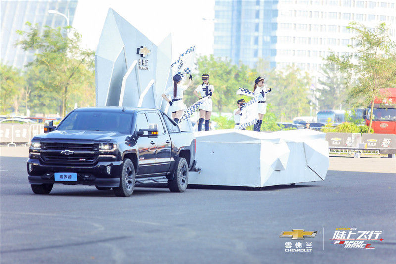 烧胎、飞车、长腿妹有关陆上飞行的记忆碎片