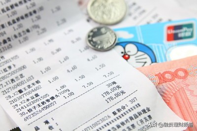 信用卡被管控是刷卡机的问题吗,严格管控信用卡