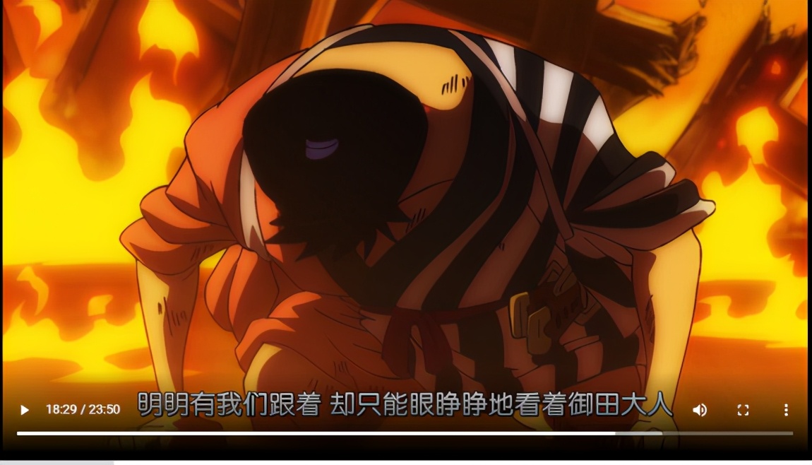 海贼王动画大结局,海贼王动画1076集预告片