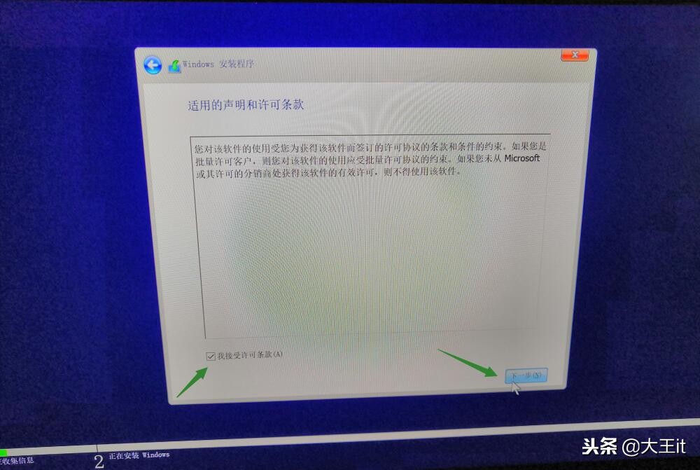 装了纯净win10系统怎么激活,我是如何激活纯净win10系统