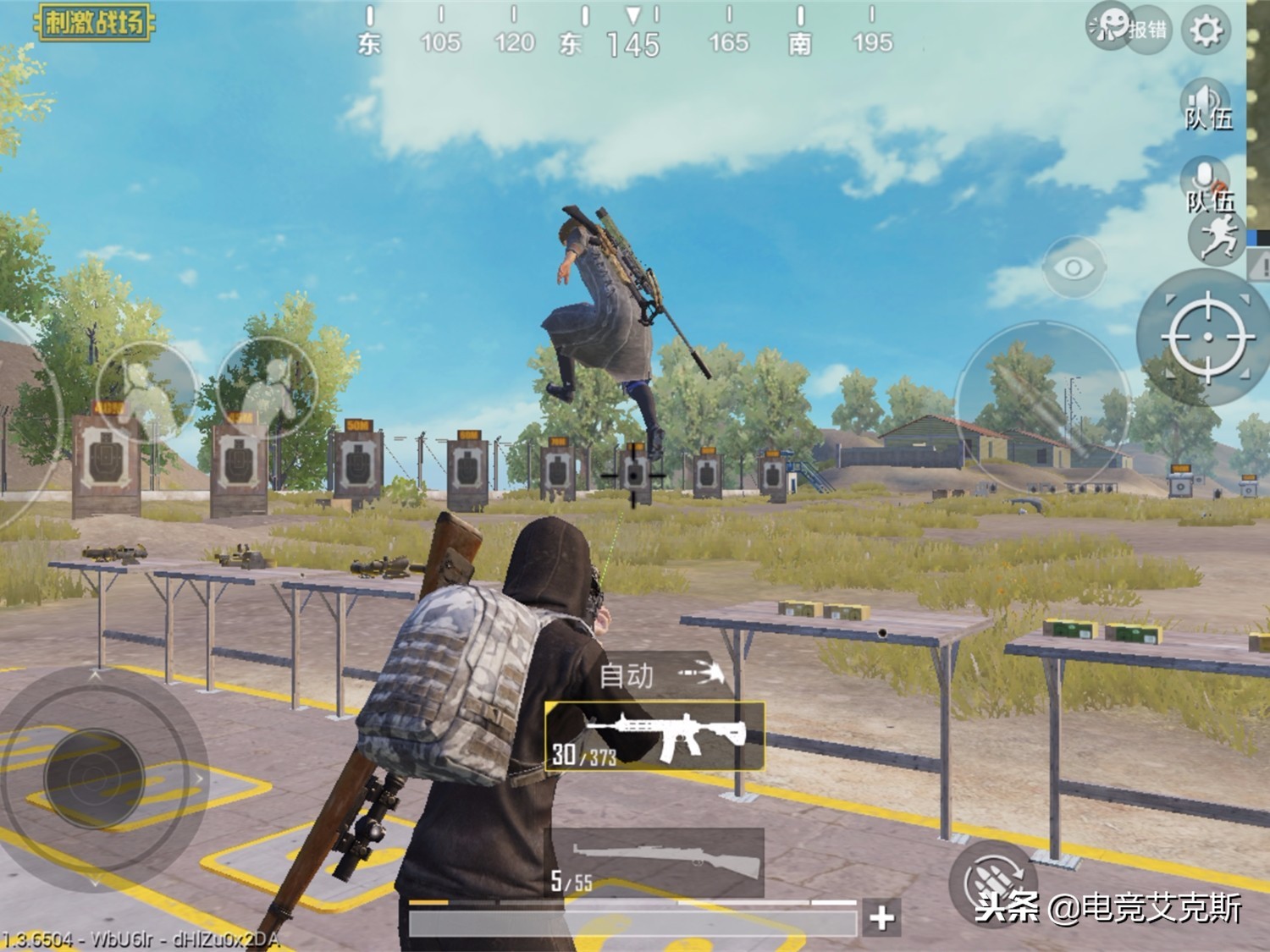 和平精英灵敏度最稳二指上王牌,如何才能提升自己的灵敏度