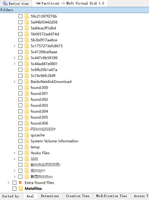 摔坏的移动硬盘如何修复,摔坏的移动硬盘数据恢复