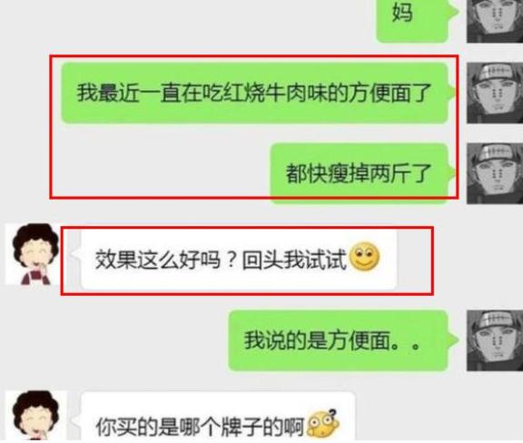 大学生为了要生活费有多拼,大学生为了生活费有多拼