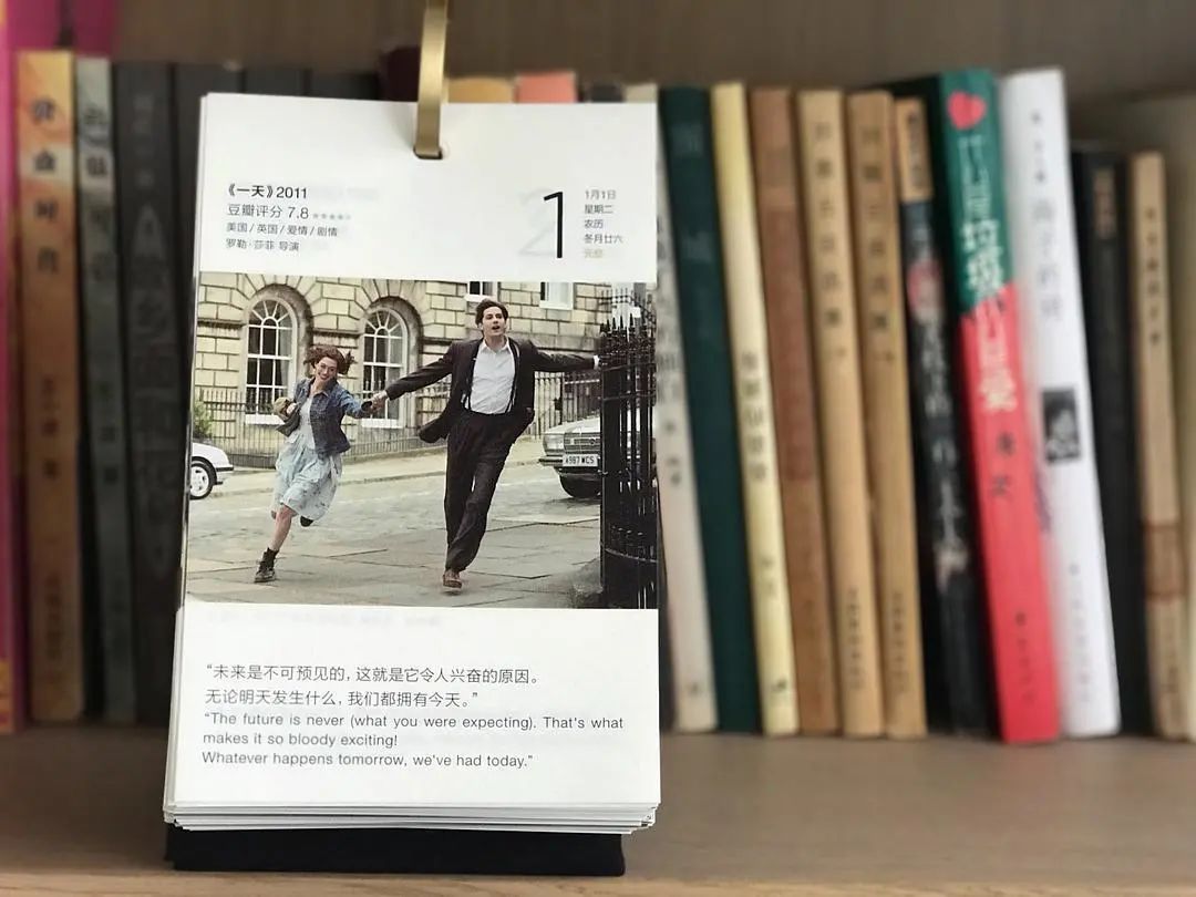 时间的实体|日历，我们用了四千多年啦