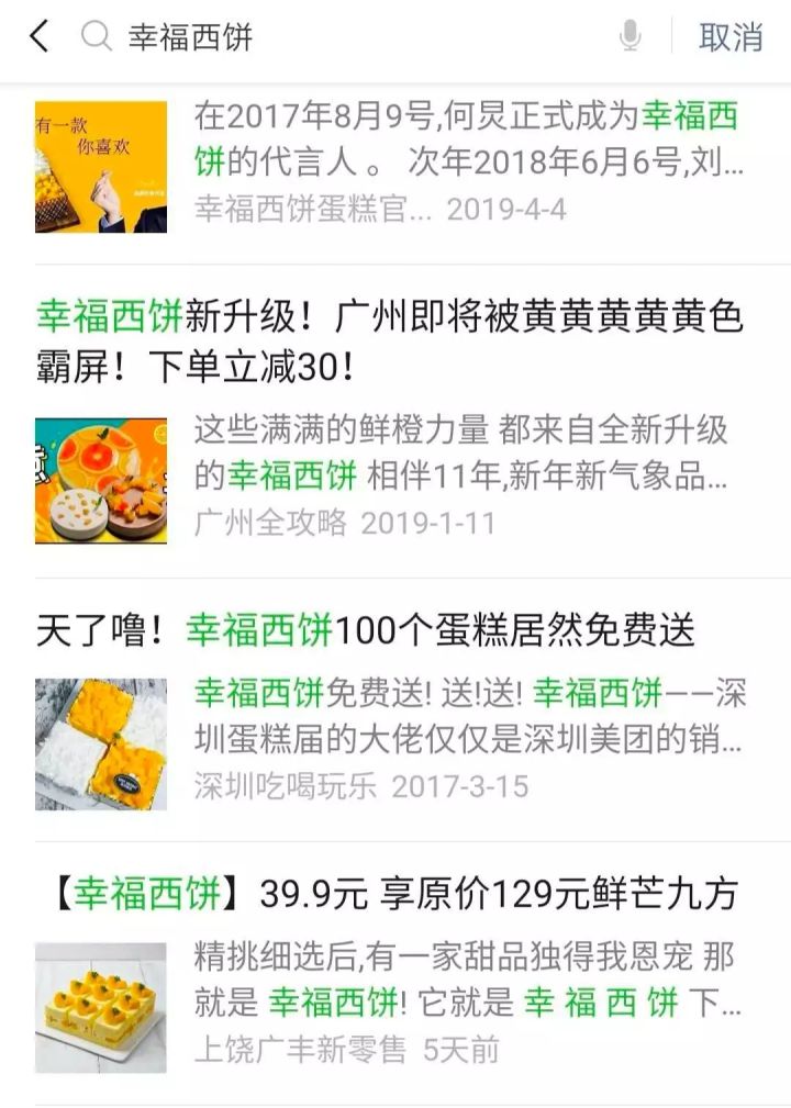 做烘焙怎么能赚钱,零基础学烘焙怎么赚钱