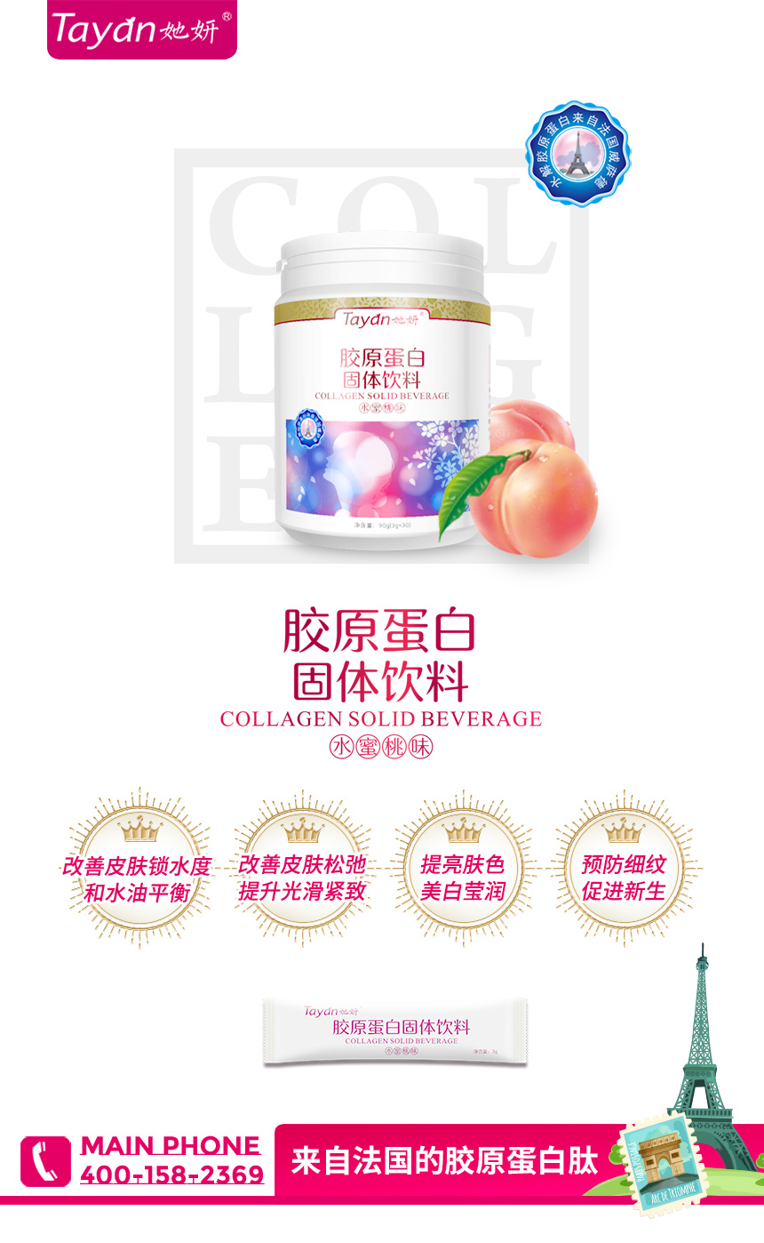 长期抗糖，真的有效果吗？抗糖产品是陷阱，还是神药，专家说别急