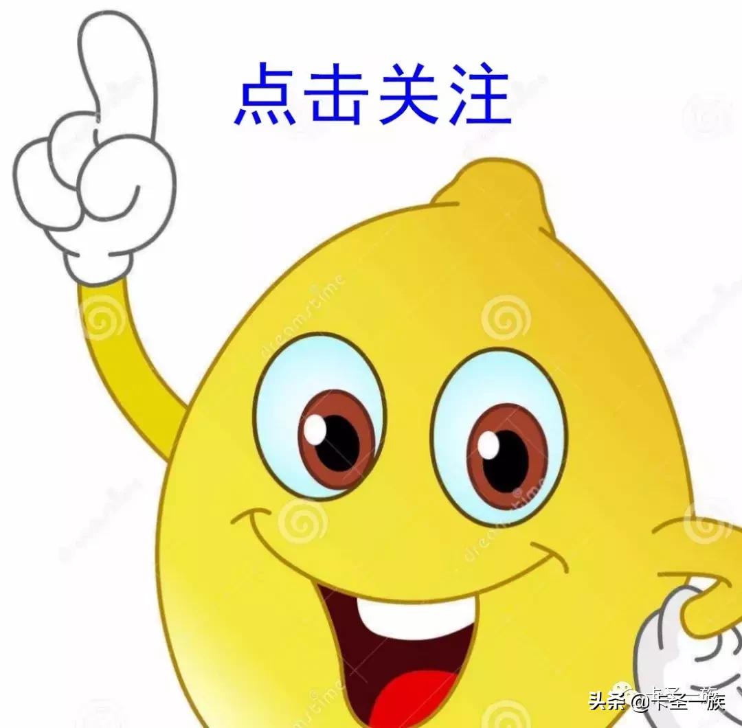 新安银行积分规则,银行的积分是怎么算的