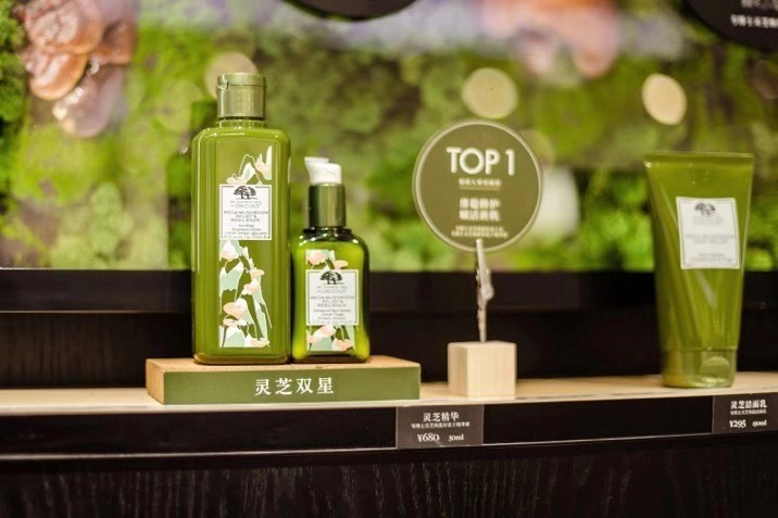 锡城首家Origins悦木之源亮相大东方，探索植物能量悦享卓效护肤