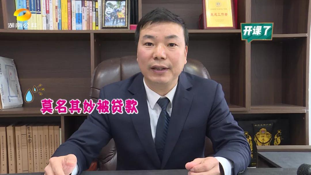 帮朋友介绍工作被骗怎么办,帮客户贷款需要了解哪些信息