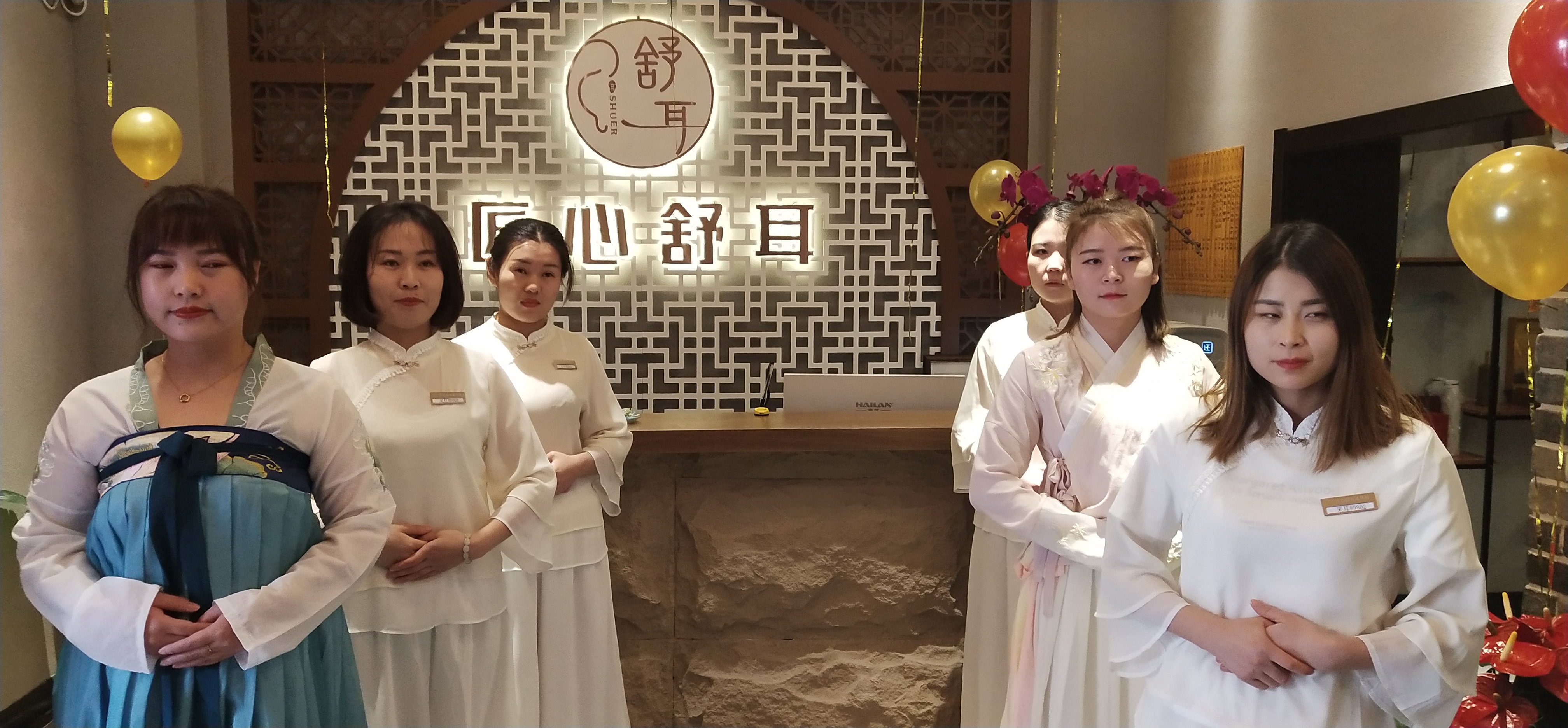 北京匠心舒耳采耳,匠心舒耳兰陵店