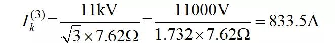 10kv配电线路保护定值简化计算,110kv变电站跳闸处理方法
