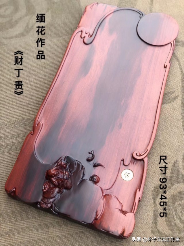 木制茶盘茶具如何挑选,木雕茶盘保养