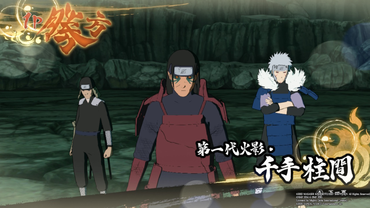 究极风暴4博人传dlc全忍者,究极风暴4博人传答题