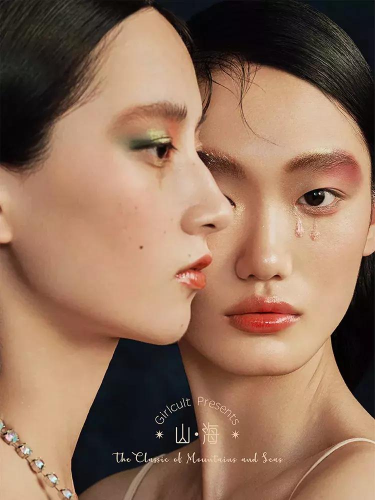 小众国货宝藏,小众宝藏彩妆排行榜最新款