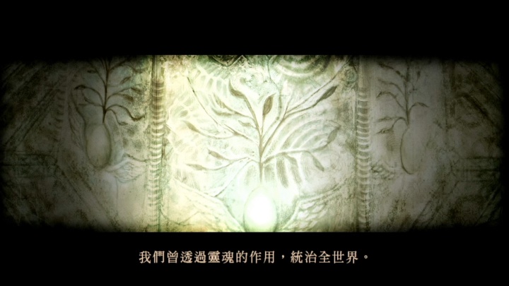 宫崎英高恶魔之魂,宫崎英高的游戏理念