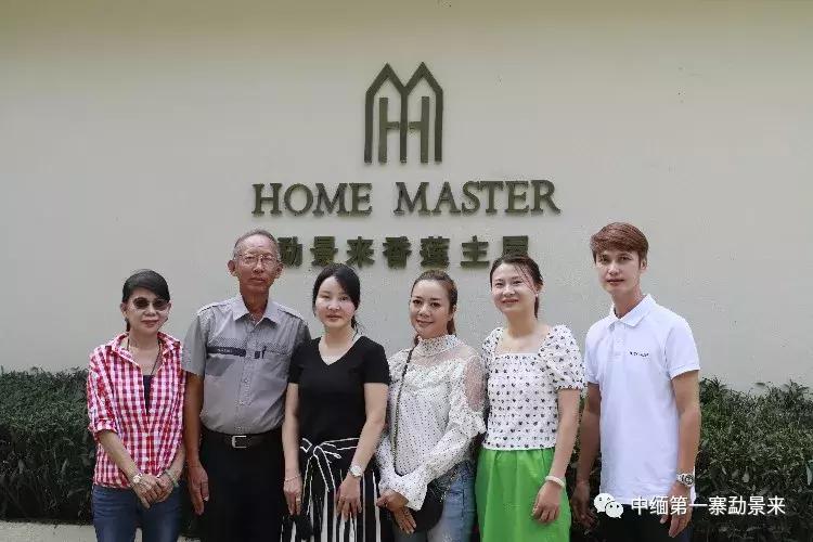 泰国顶级睡莲博士Dr.Nopchai版纳行,被勐景来圈粉