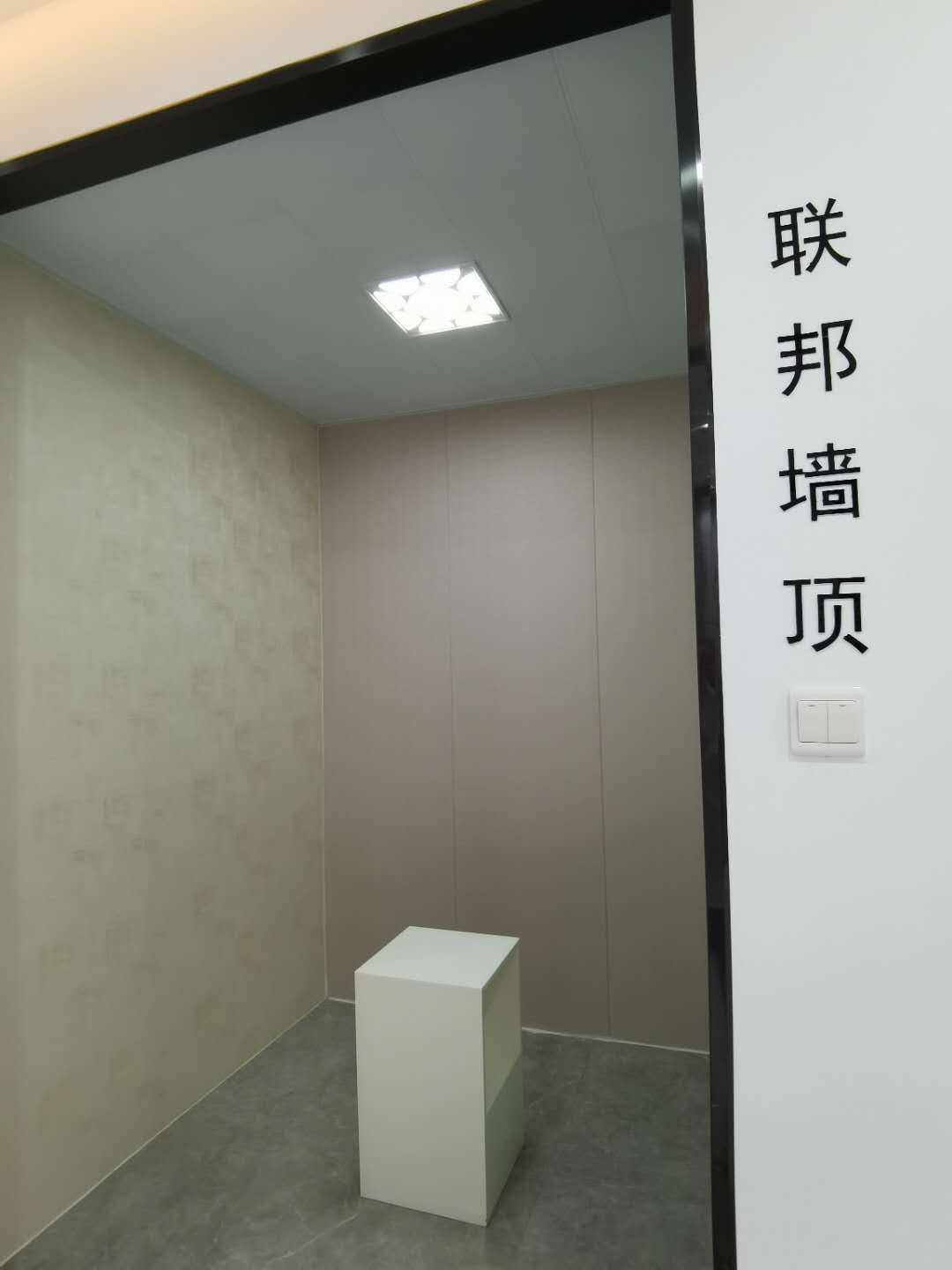 美宅装饰公司成立时间,美宅装饰公司正规吗