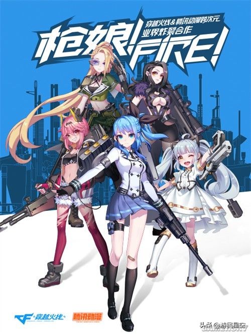 一款时隔十年再次重启的游戏,这款游戏背后藏着我们的人生困境