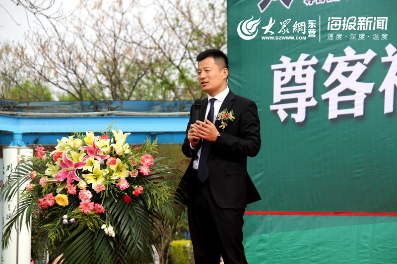 尊客福大餐饮连锁举办“阳光下的盘中餐，倡导绿色餐饮在行动”主题宣传活动