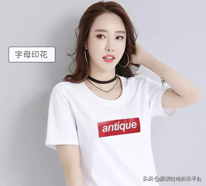 服装专业干货,服装印花方法