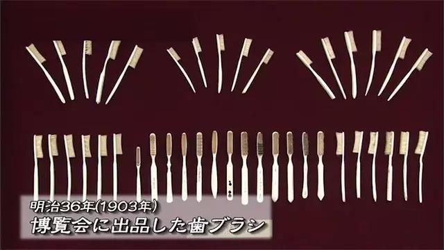 鏃ユ湰绁栧瓩涓変唬,鏃ユ湰濂堣壇鐗欏埛