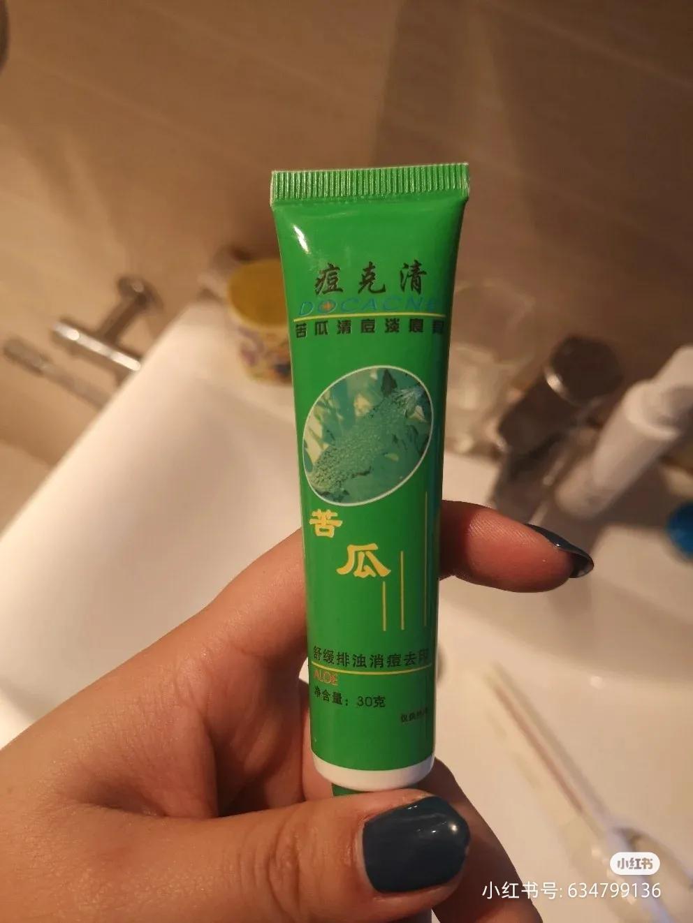 自用的部分空瓶记,自用囤货空瓶