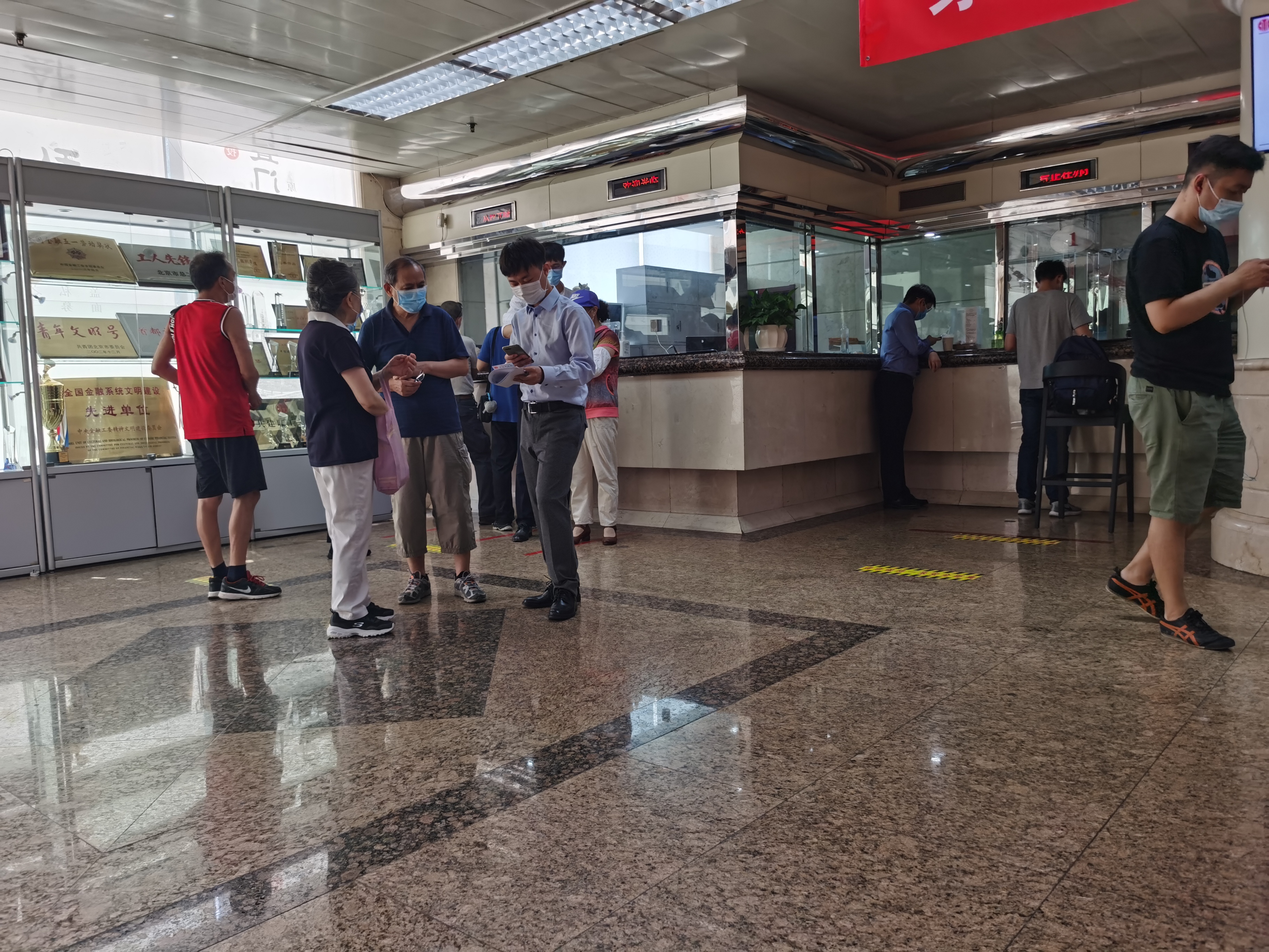 沪指重回3000点券商,大盘冲破2900点券商上涨