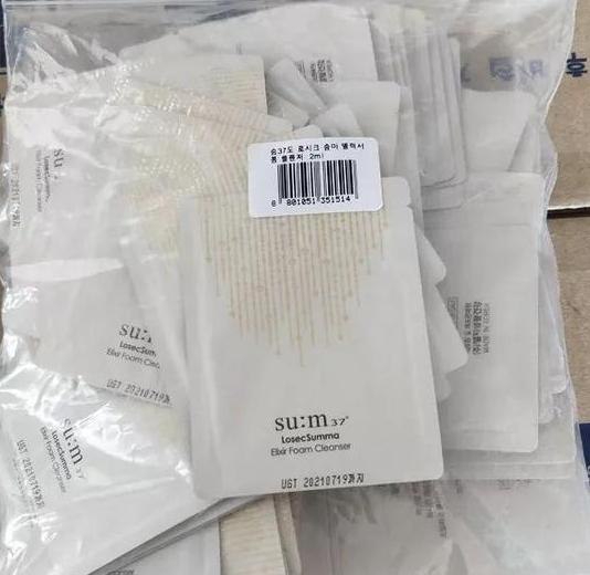 苏秘水漾沁润系列7件套使用顺序,韩国苏秘呼吸新款