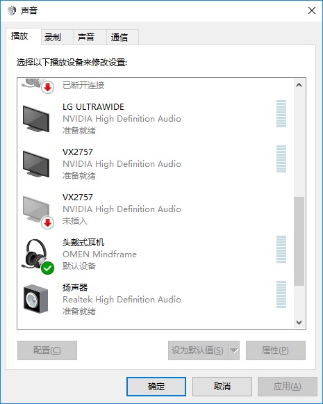 惠普omen暗影精灵几代散热好,omen暗影精灵台式11代i7测评