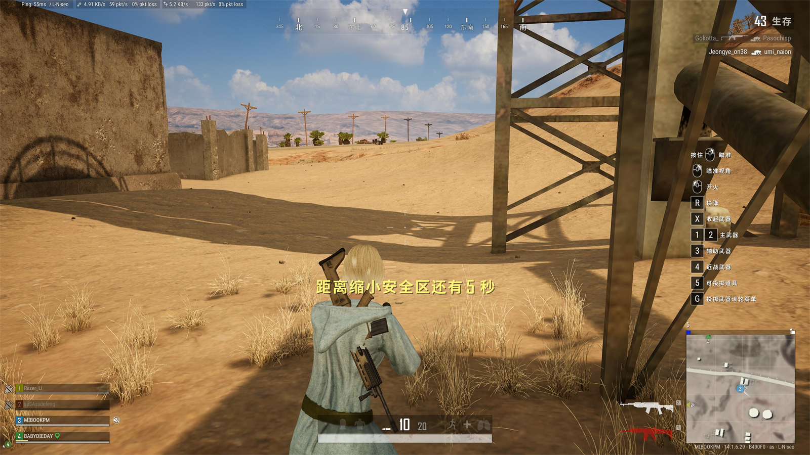 宏碁掠夺者战斧500顶配测评,宏碁掠夺者九代刀锋500笔记本测评