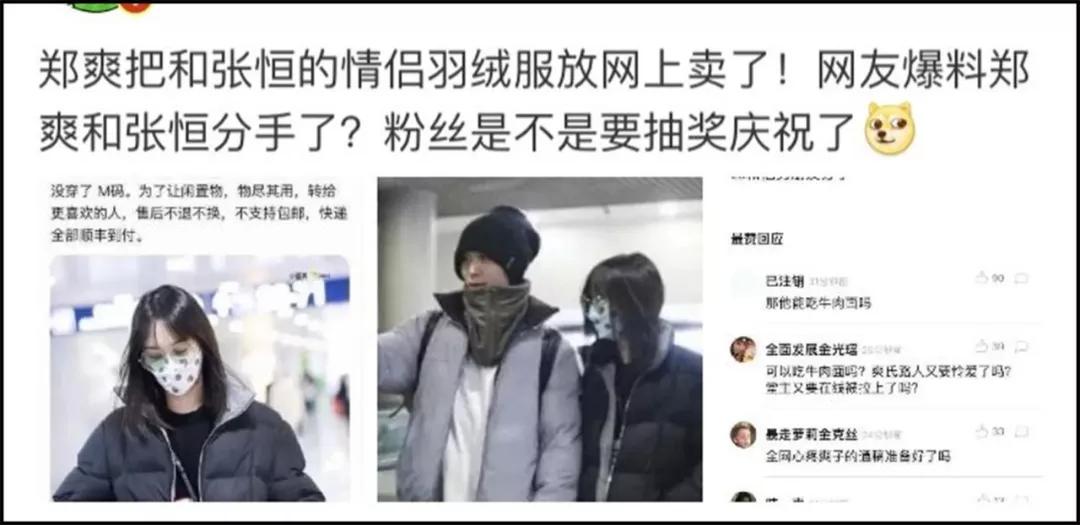 闲鱼互联网时代,闲鱼最新平台