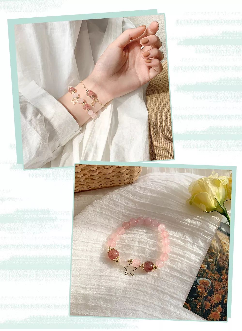 总有一款手链适合你,手链的不同款式