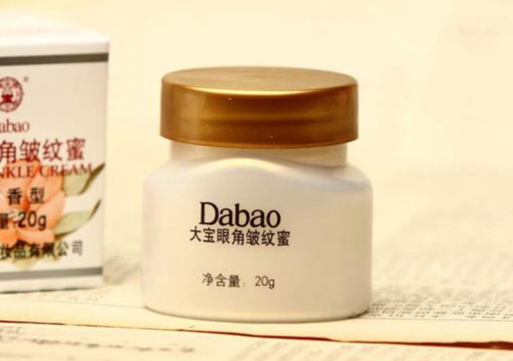 超市学生党好用平价眼霜,眼霜推荐24岁适合的眼霜平价