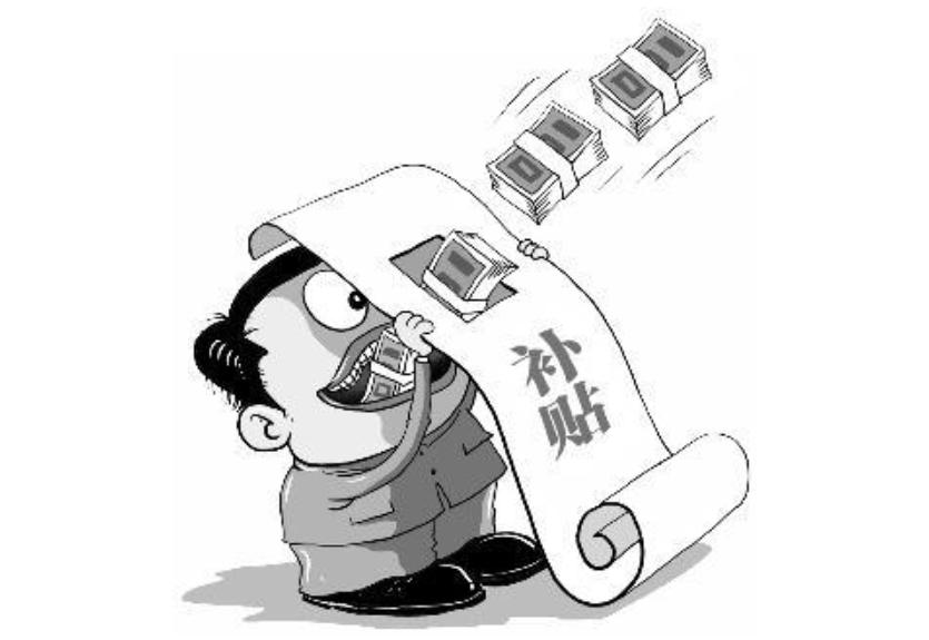 巨亏近亿的宜宾纸业强势6连板,宜宾纸业最新利空