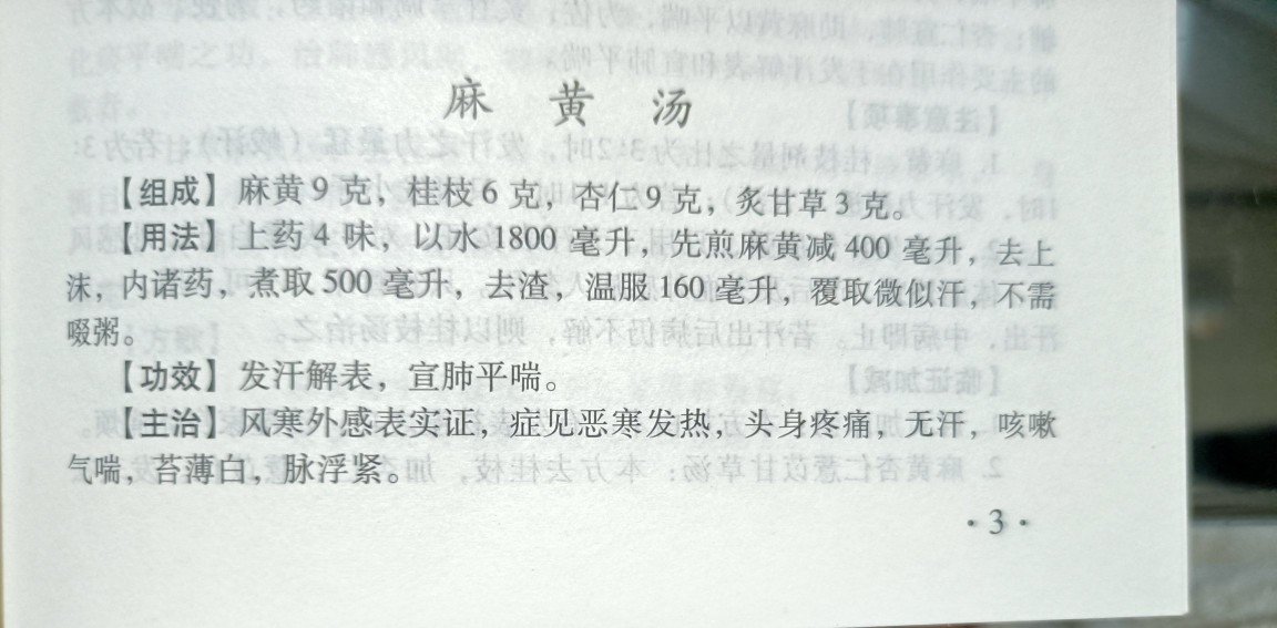 你知道心脏是怎么工作的吗,让你看看心脏是怎么工作的