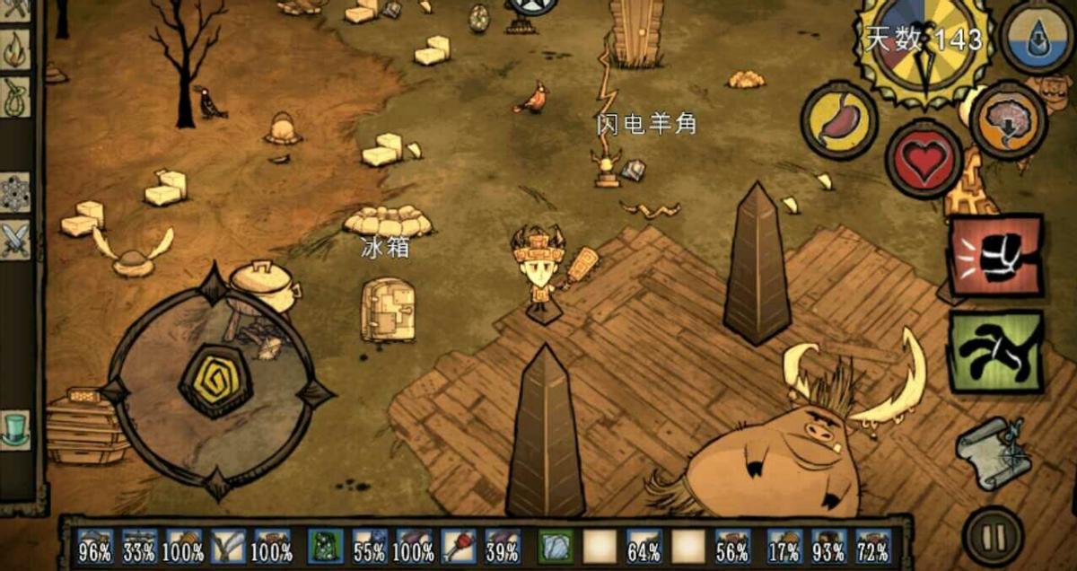 光明与黑暗手游如何习得心智学识,必玩的十款开放世界手游