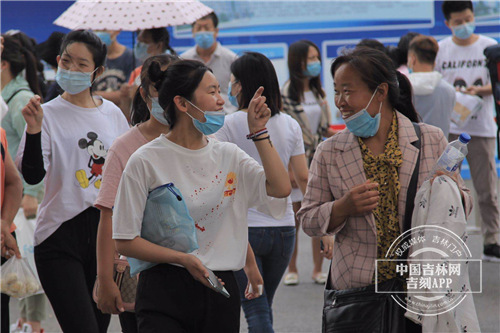 看不见听不着的高考，长春大学高等特殊教育招生考试长春举行