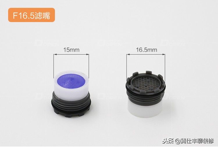 哪种水龙头起泡器防溅水,水龙头广角万向起泡器品牌排行榜