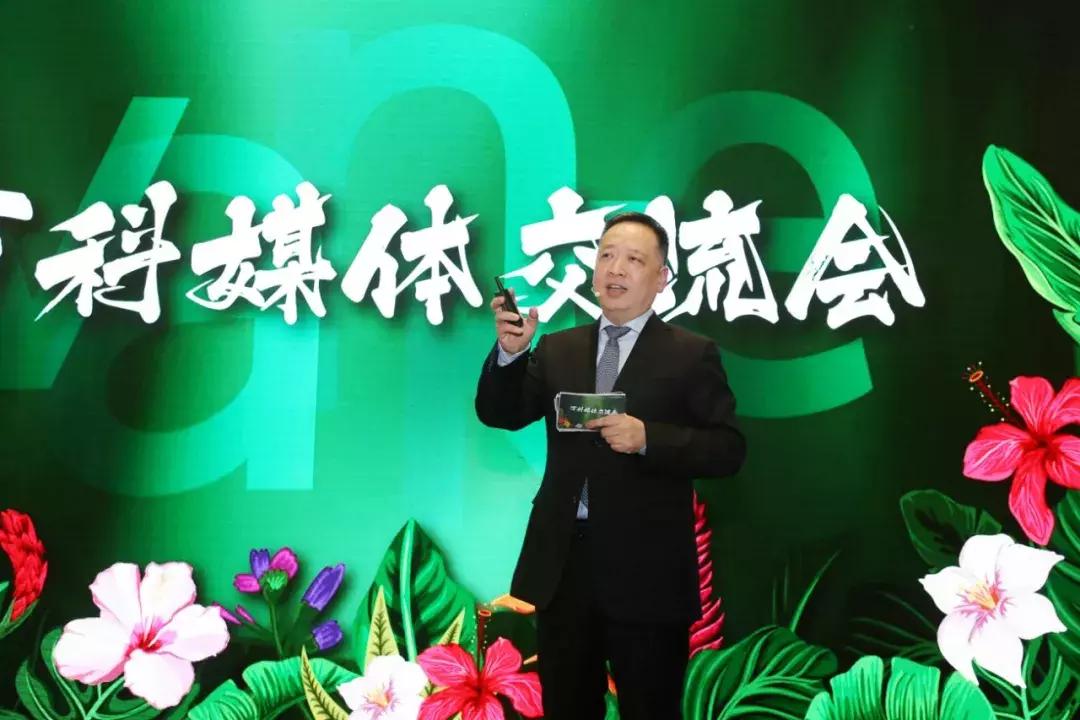 郁亮喊万科2017活下去,郁亮说万科没有五年规划