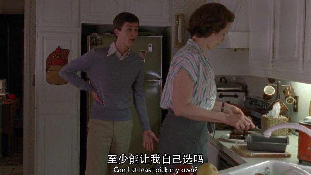 父母怀疑孩子取向怎么办,家长怀疑孩子心理有疾病怎么办