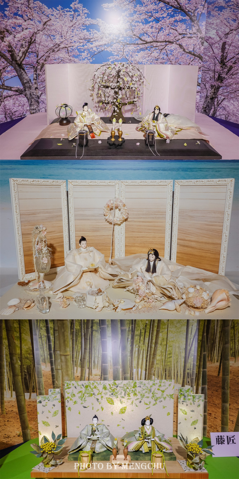 日本京都小众旅行,日本小京都旅游