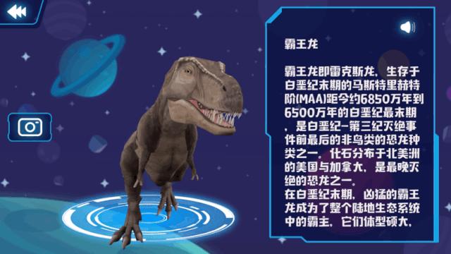 看地球仪了解世界各地,地球仪带我们看全球各地