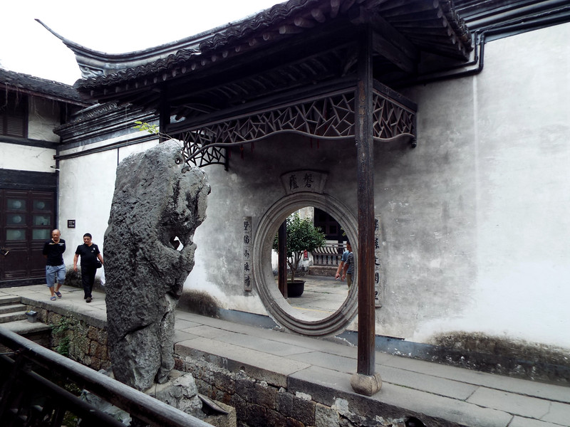 游绍兴东湖鲁迅故居,游绍兴鲁迅故居美景描述