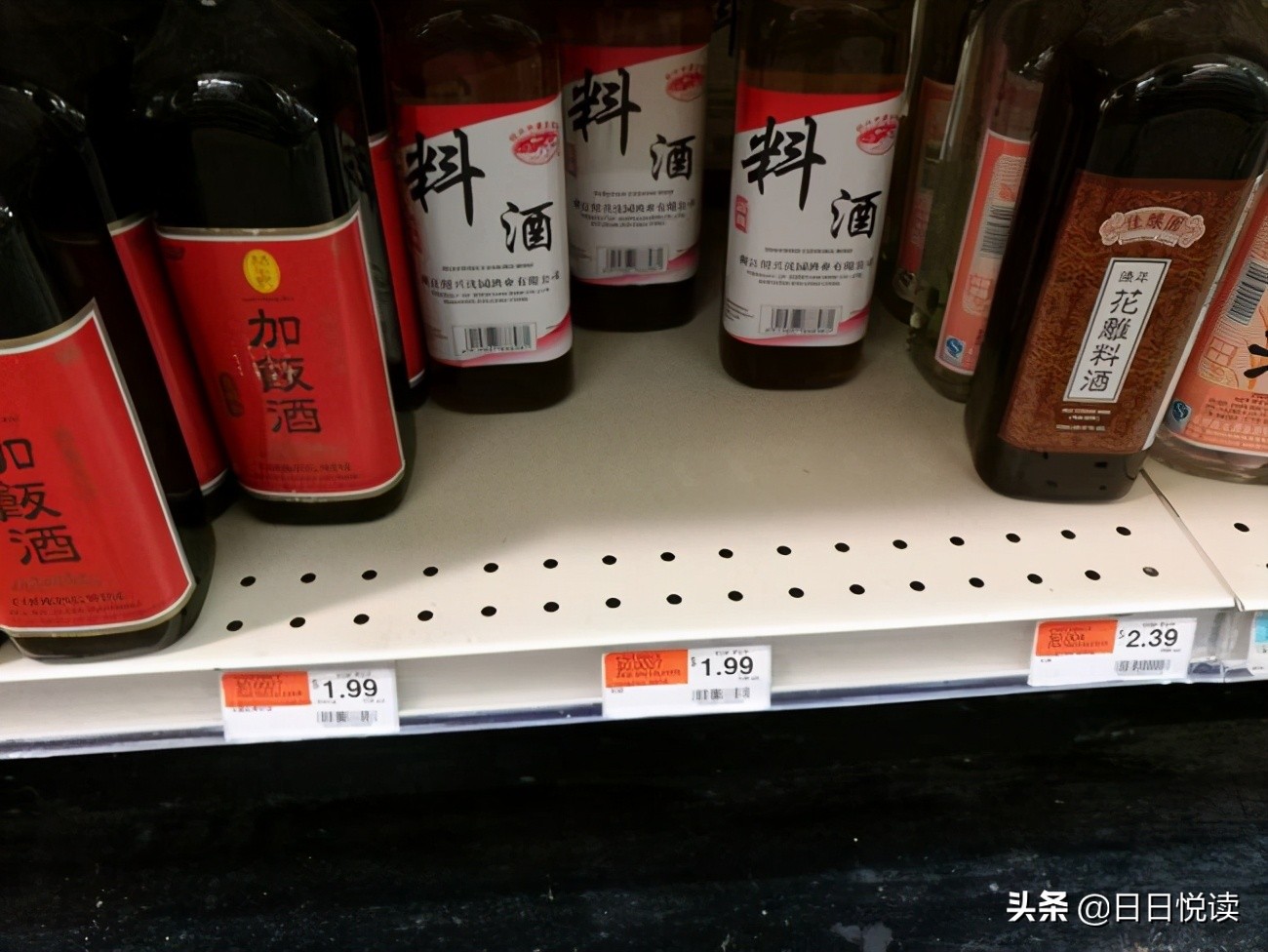 不看不知道!实拍美国基本生活物价